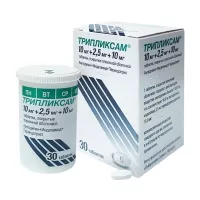 Изображение товара Трипликсам таблетки покрыт. п/о 10мг+2,5мг+10мг, №30