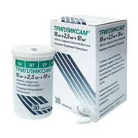 Изображение товара Трипликсам таблетки покрыт. п/о 10мг+2,5мг+10мг, №30