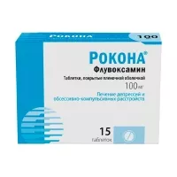 Изображение товара Рокона таблетки покрыт. п/о 100мг, №15