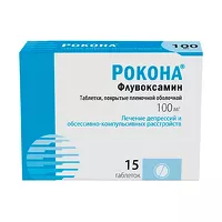 Изображение товара Рокона таблетки покрыт. п/о 100мг, №15
