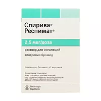 Изображение товара Спирива Респимат раствор д/ингаляций 2,5мкг, 4мл 60 доз