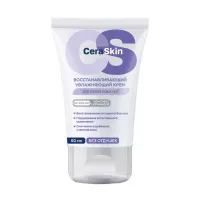 Изображение товара CeraSkin крем для ног восстанавливающий увлажняющий для сухой кожи, 50мл
