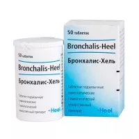 Изображение товара Бронхалис-Хель таблетки подъязычные гомеопатические, №50