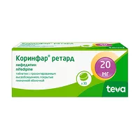 Изображение товара Коринфар ретард таблетки с пролонг. высвоб. покрыт. п/о 20мг, №30