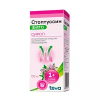 Изображение товара Стоптуссин-Фито сироп, 100мл