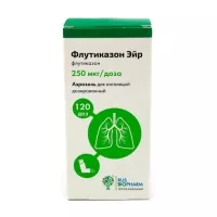 Изображение товара Флутиказон Эйр аэроз. д/ингал. доз. 250мкг/доза, 120доз