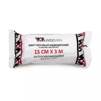 Изображение товара Wiseman бинт нестерильный гипсовый медицинский быстросхватывающийся 15см*3м, №1