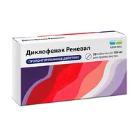 Изображение товара Диклофенак Реневал таблетки с пролонг. высвоб. покрыт. п/о 100мг, №20