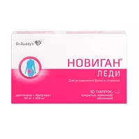 Изображение товара Новиган Леди таблетки покрыт. п/о 80мг+400мг, №10