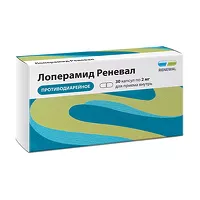 Изображение товара Лоперамид Реневал капсулы 2мг, №30