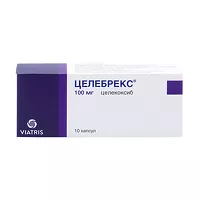 Изображение товара Целебрекс капсулы 100мг, №10