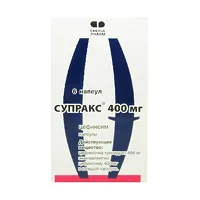 Изображение товара Супракс капсулы 400мг, №6