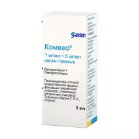 Изображение товара Комвео капли глазные 1мг/мл +5мг/мл, 5мл №1