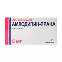 Изображение товара Амлодипин-Прана таблетки 5мг, №30