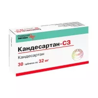 Изображение товара Кандесартан-СЗ таблетки 32мг, №30