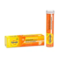 Изображение товара Супрадин Мультивитамины Актив таблетки шипучие, №15