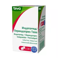 Изображение товара Индапамид/Периндоприл таблетки покрыт. п/о 1,25мг+5мг, №30 Тева