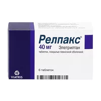 Изображение товара Релпакс таблетки покрыт. п/о 40мг, №6 Виатрис
