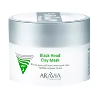 Изображение товара Aravia Professional маска для глубокого очищения лица против черных точек, 150мл