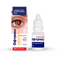 Изображение товара Офтрикс капли глазные 0,05%, 15мл