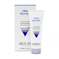Изображение товара Aravia Professional Lifting Eye Cream крем-интенсив омолаживающий для контура глаз, 50мл