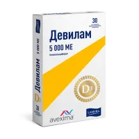 Изображение товара Девилам таблетки покрыт. п/о 5000МЕ, №30