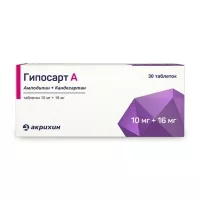 Изображение товара Гипосарт А таблетки 10мг+16мг, №30
