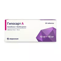 Изображение товара Гипосарт А таблетки 10мг+16мг, №30