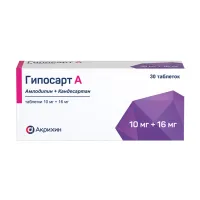Изображение товара Гипосарт А таблетки 10мг+16мг, №30