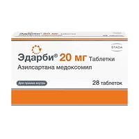 Изображение товара Эдарби таблетки 20мг, №28