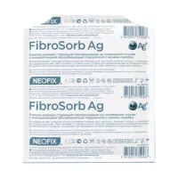 Изображение товара Neofix FibroSorb Ag повязка раневая стерильная 10cм*10 cм, №1
