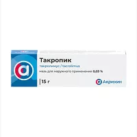 Изображение товара Такропик мазь д/наружн. прим. 0,03%, 15г