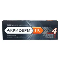 Изображение товара Акридерм ГК мазь д/наружн. прим. 0,05%+0,1%+1%, 30г