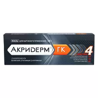 Изображение товара Акридерм ГК мазь д/наружн. прим. 0,05%+0,1%+1%, 30г