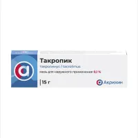 Изображение товара Такропик мазь д/наружн. прим. 0,1%, 15г