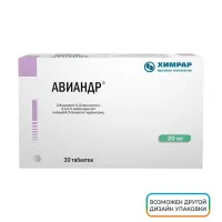 Изображение товара Авиандр таблетки покрыт. п/о 20мг, №30