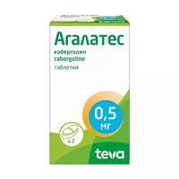 Изображение товара Агалатес таблетки 0,5мг, №2