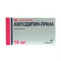 Изображение товара Амлодипин-Прана таблетки 10мг, №90