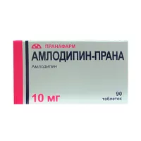Изображение товара Амлодипин-Прана таблетки 10мг, №90