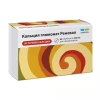 Изображение товара Кальция глюконат Реневал таблетки 500мг, №60