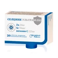 Изображение товара Селцинк Ультра Флю таблетки покрыт. п/о, №20