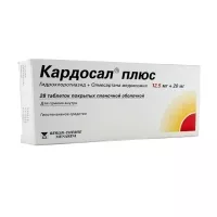 Изображение товара Кардосал плюс таблетки покрыт. п/о 12,5мг+20мг, №28 Берлин-Хеми