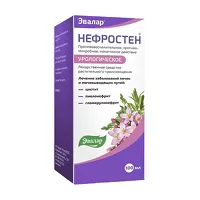 Изображение товара Эвалар Нефростен раствор д/приема внутрь, 100мл