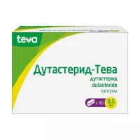 Изображение товара Дутастерид-Тева капсулы 0,5мг, №90
