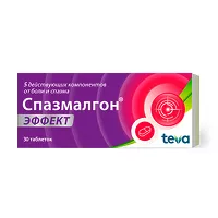 Изображение товара Спазмалгон Эффект таблетки покрыт. п/о, №30
