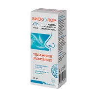 Изображение товара Висколор спрей назальный, 15мл