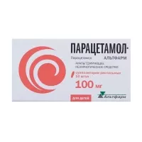Изображение товара Парацетамол-Альтфарм суппозитории рект. 100мг, №10