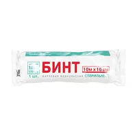 Изображение товара Бинт стерильный марлевый медицинский 10м*16см, №1