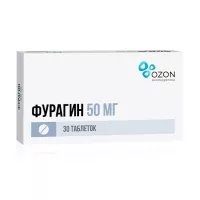 Фурагин таблетки 50мг, №30