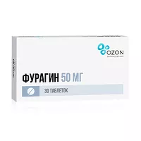 Изображение товара Фурагин таблетки 50мг, №30